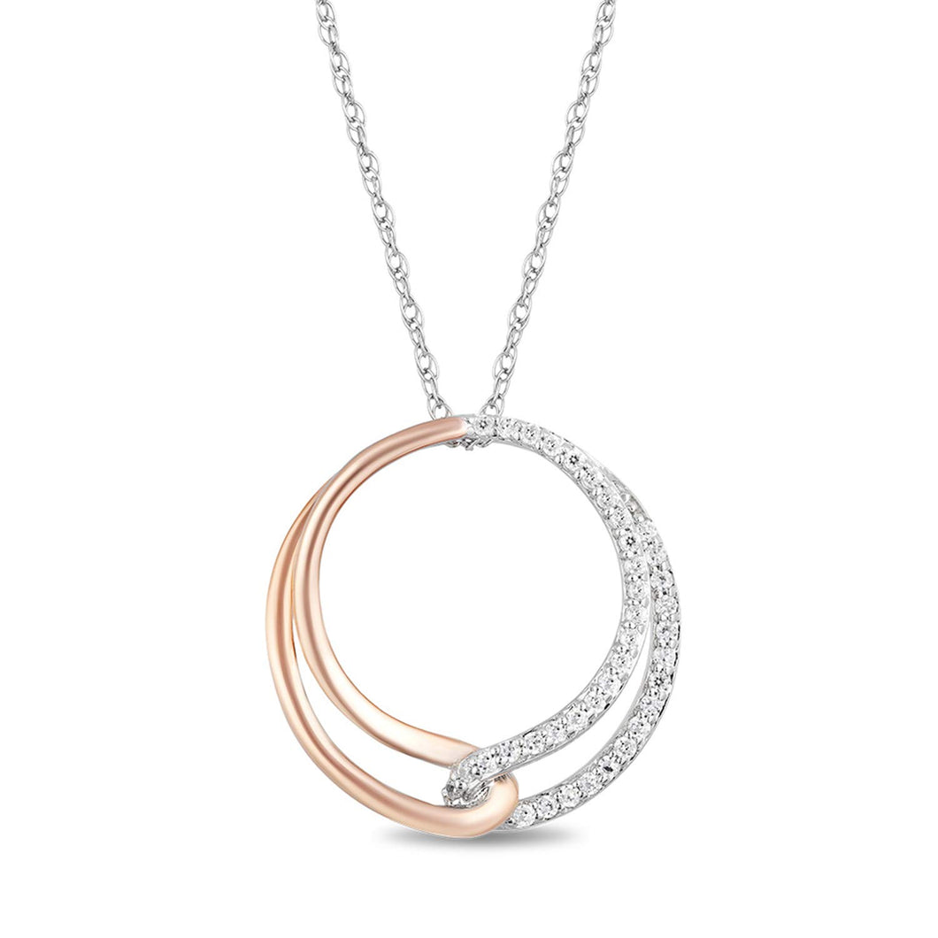 Jewelili Sterling Silver With 1/6 CTTW Diamonds Pendant Necklace